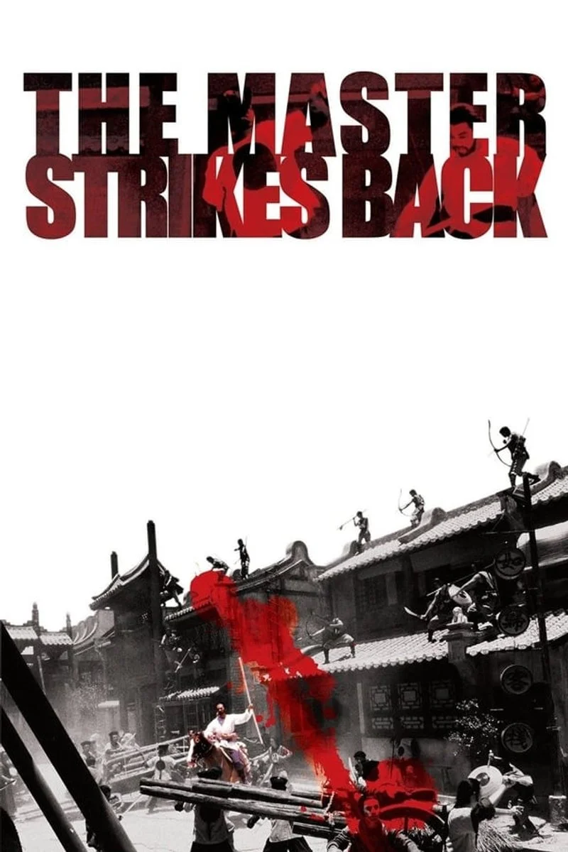Affiche de The Master Strikes Back