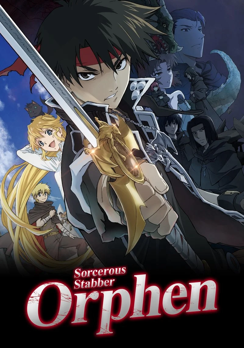 Affiche de Sorcerous Stabber Orphen