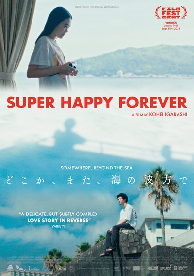 Poster Super Happy Forever