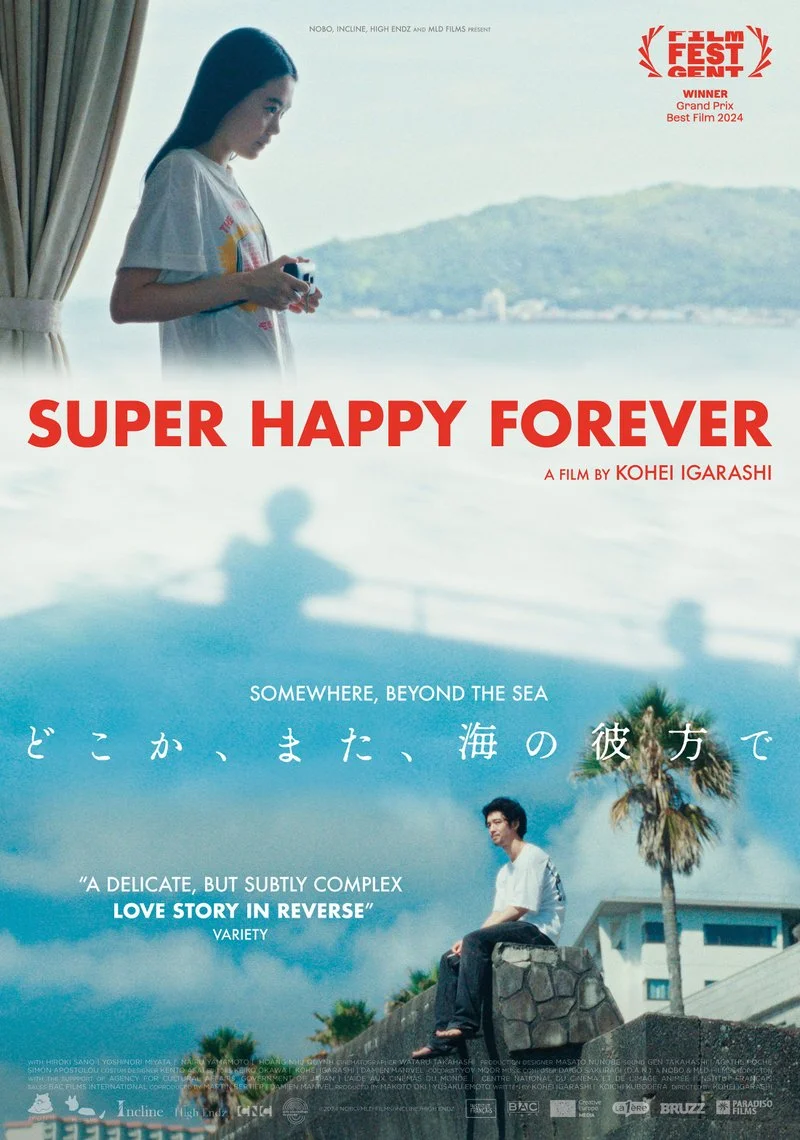Poster van Super Happy Forever