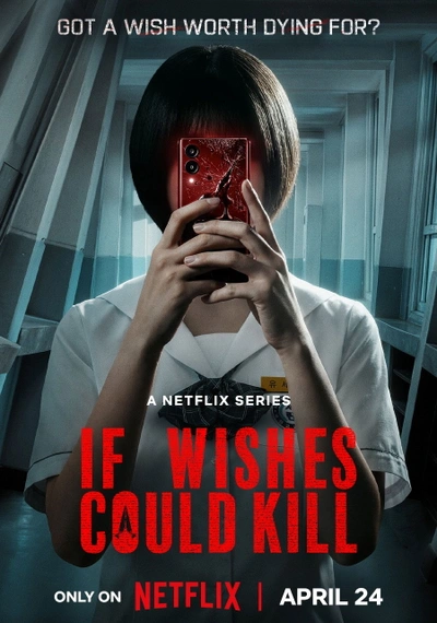 Poster If Wishes Could Kill