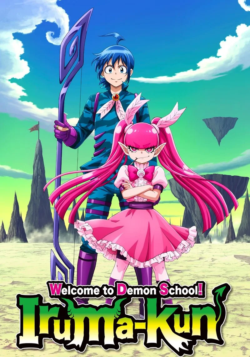 Affiche de Welcome to Demon School! Iruma-kun
