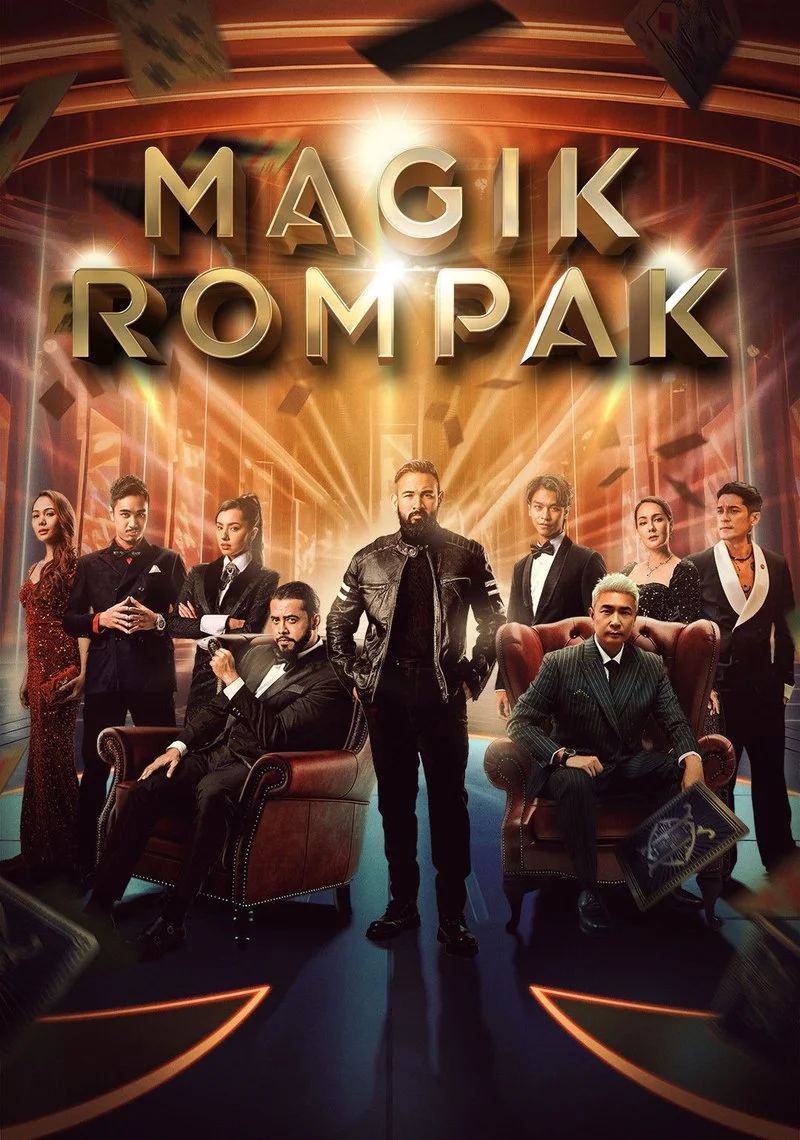 Poster van Magik Rompak