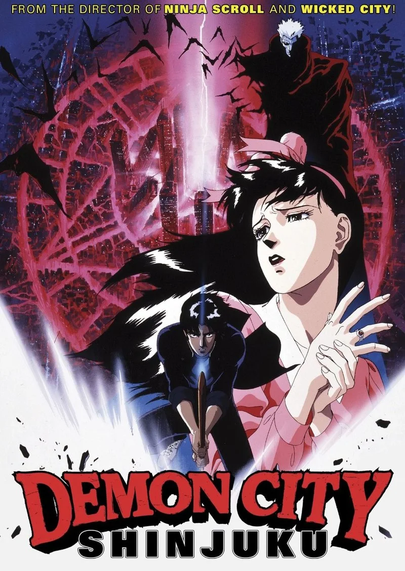 Poster van Demon City Shinjuku