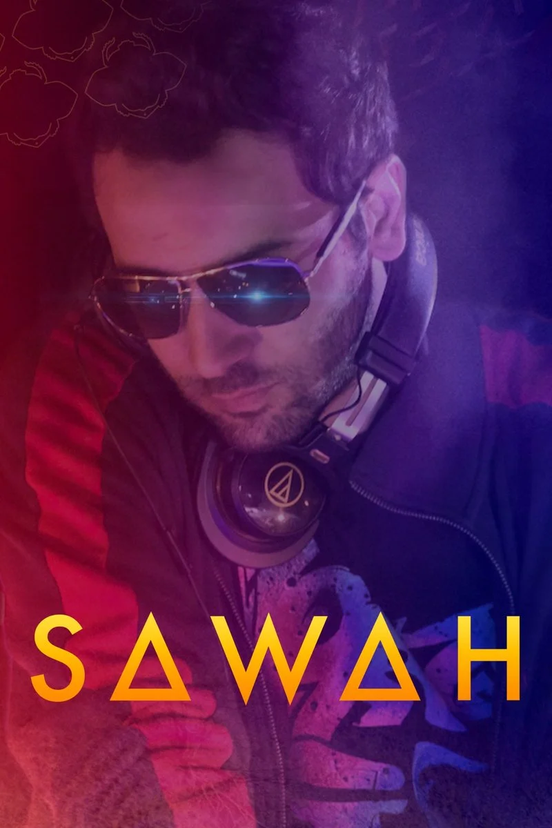 Poster van Sawah