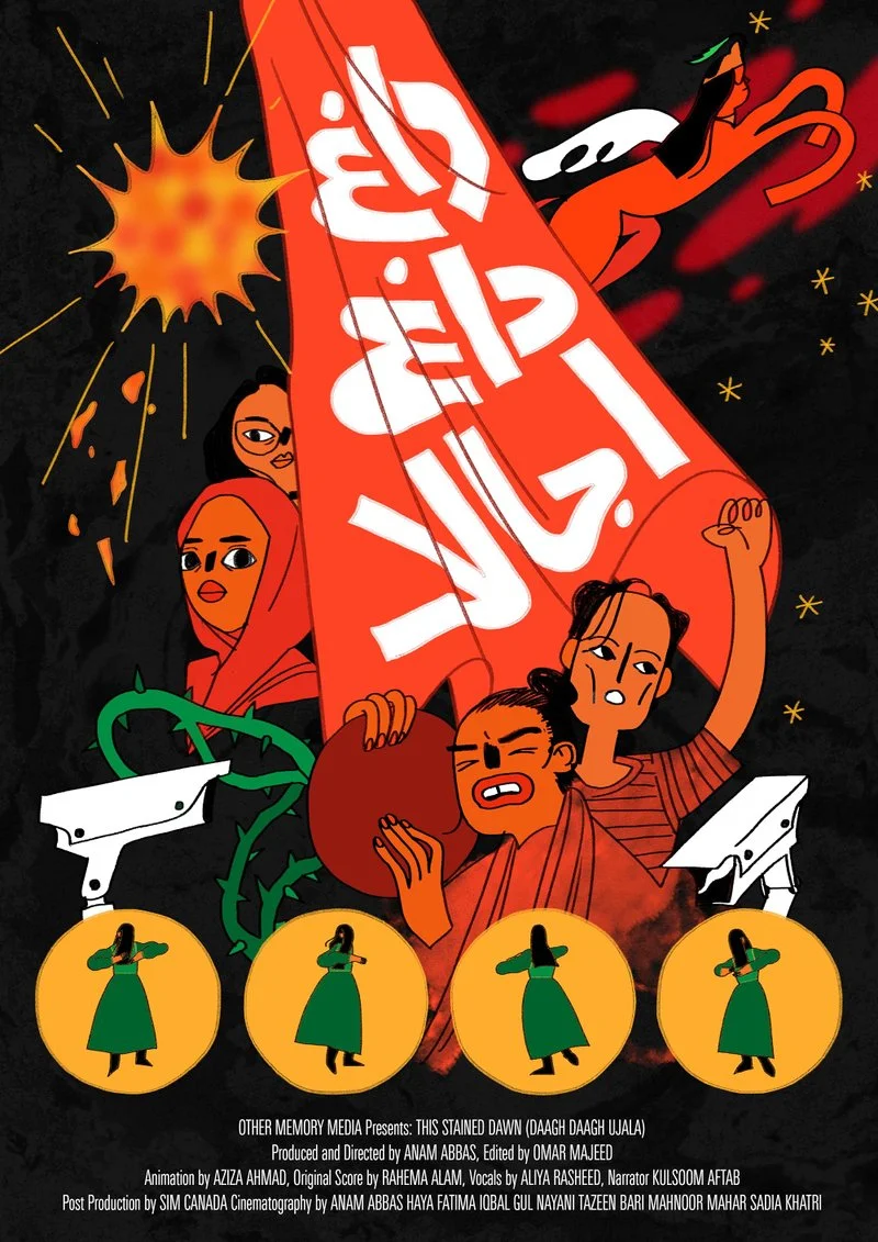 Affiche de This Stained Dawn