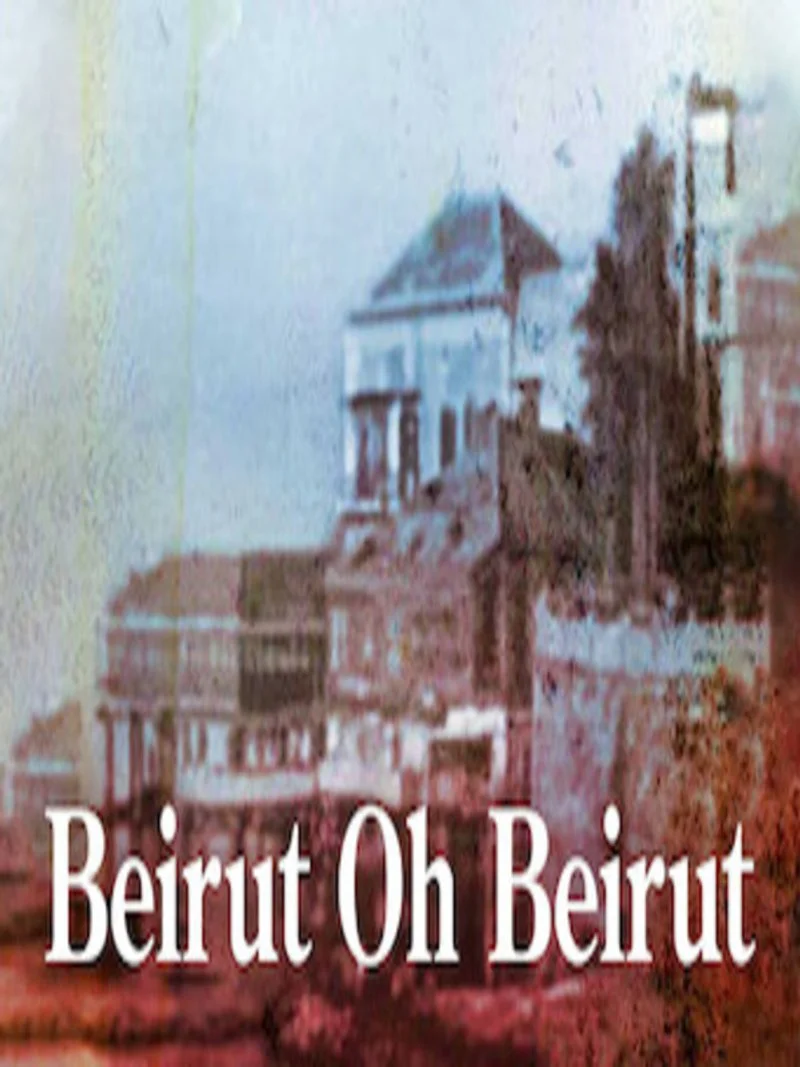 Poster van Beirut Oh Beirut