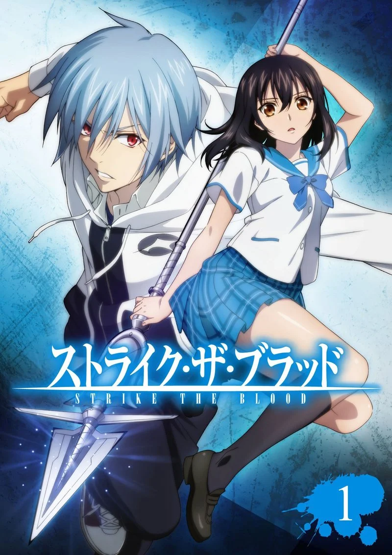 Poster van Strike the blood