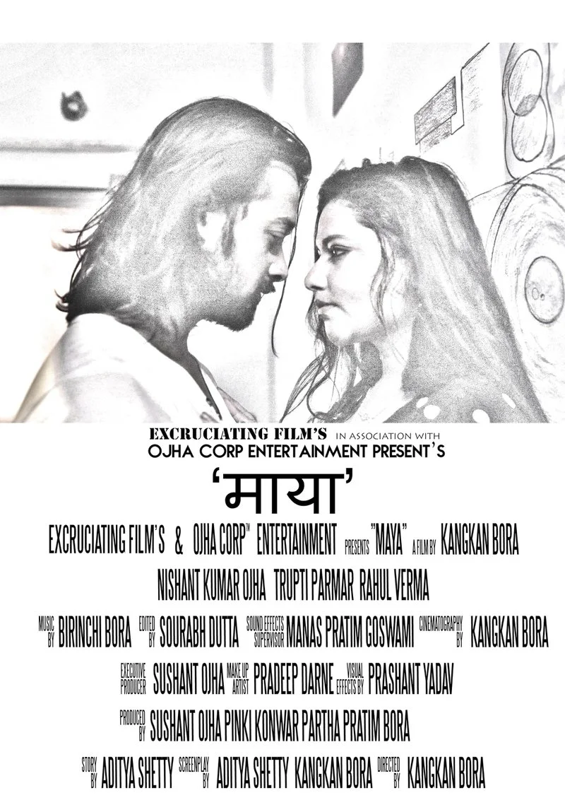 Poster van Maya &amp; Her Lover