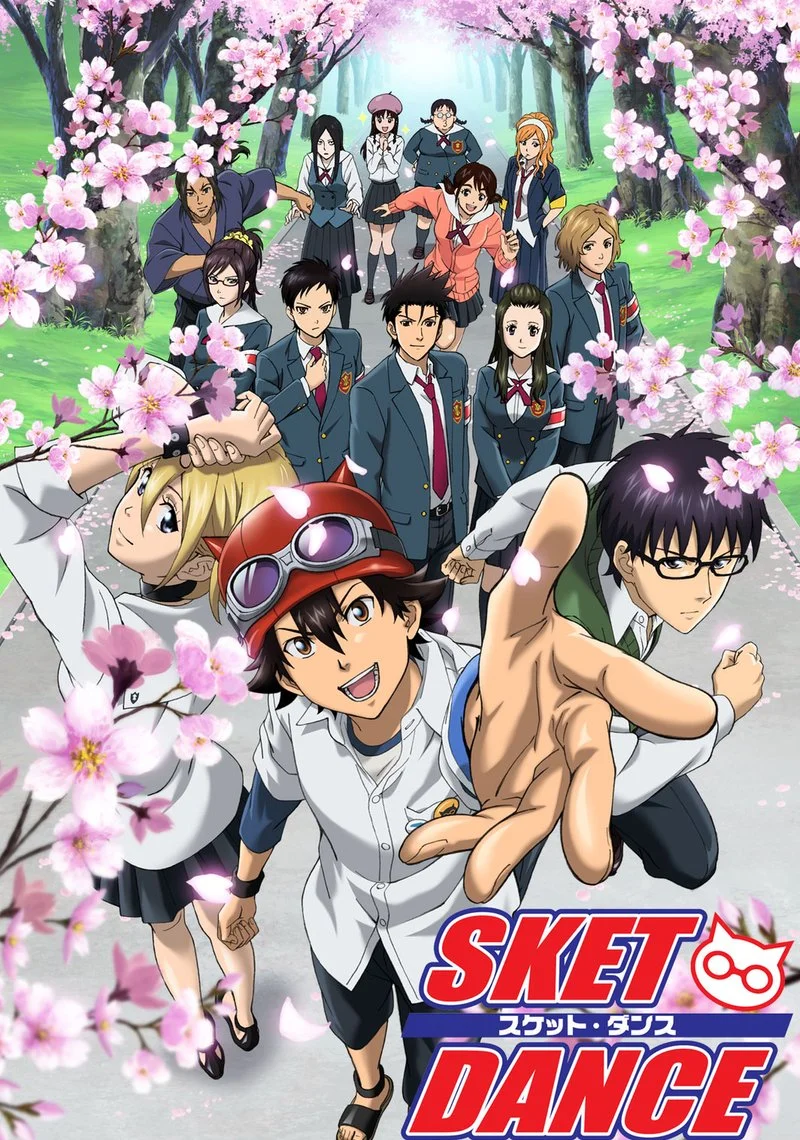 Affiche de SKET Dance