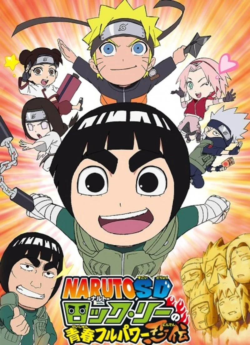 Poster van Naruto SD Rock Lee  Les péripéties d'un ninja en herbe