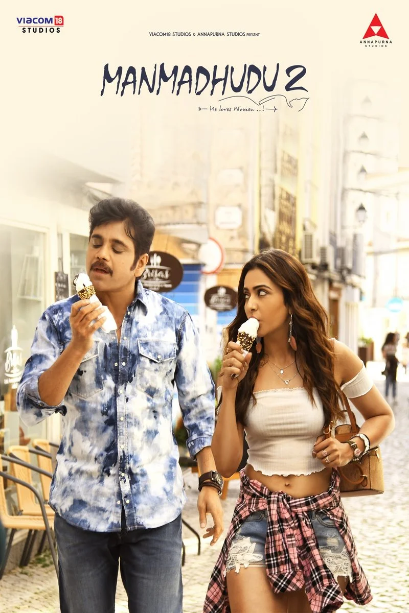 Poster van Manmadhudu 2