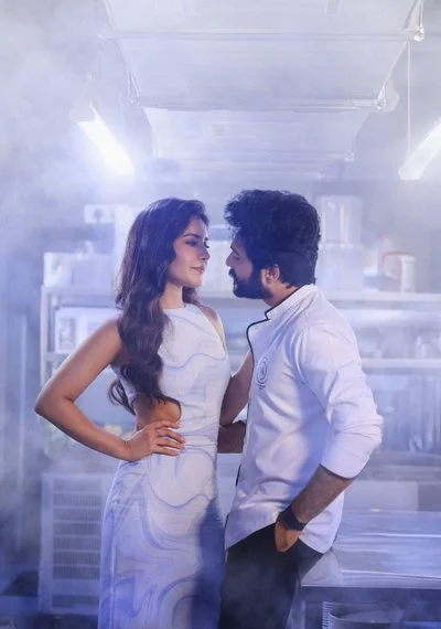 Poster Telusu Kada
