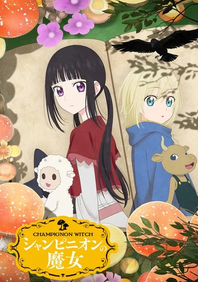 Affiche Champignon Witch