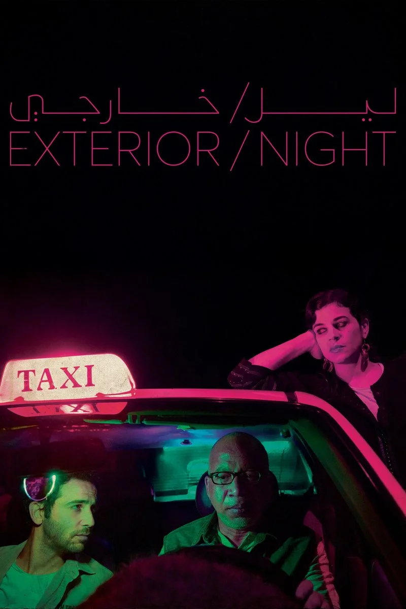 Poster van Exterior/Night