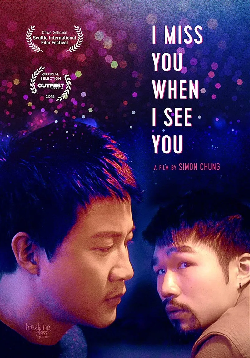 Poster van I Miss You When I See You