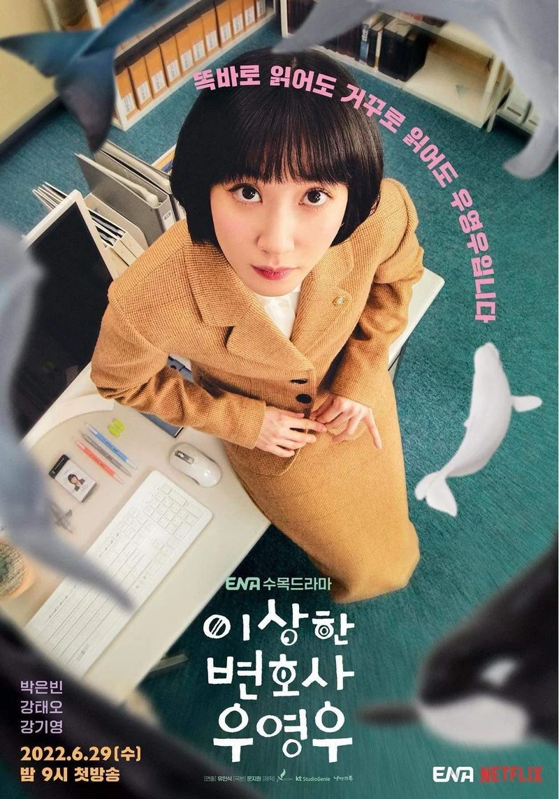 Poster van Extraordinary Attorney Woo