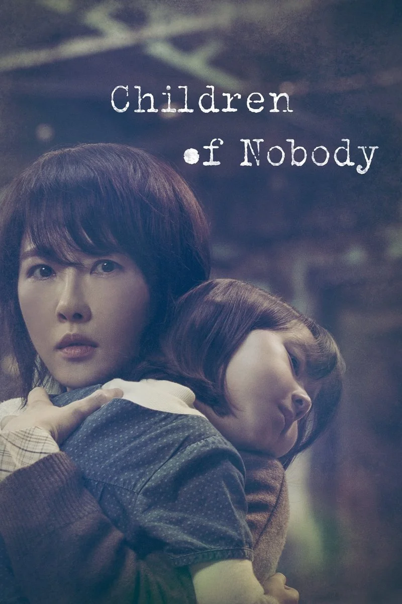Poster van Children of Nobody