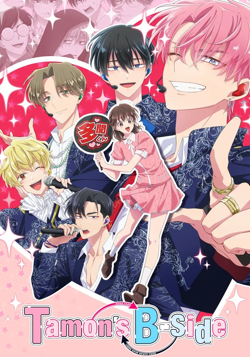 Affiche de Tamon's B-side