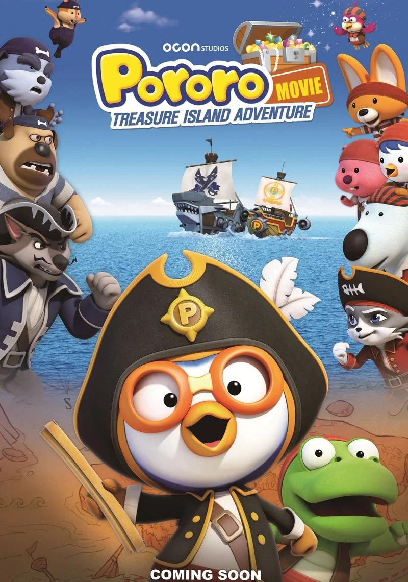 Poster van Pororo: Treasure Island Adventure