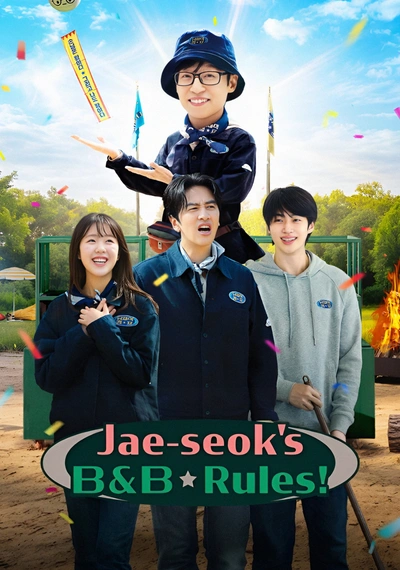 Poster Jae-seok's B&B Rules!