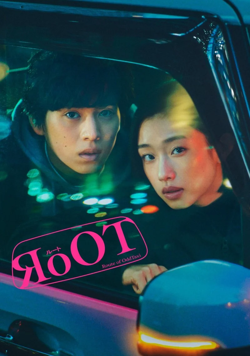 Poster van RoOT - Route of OddTaxi -