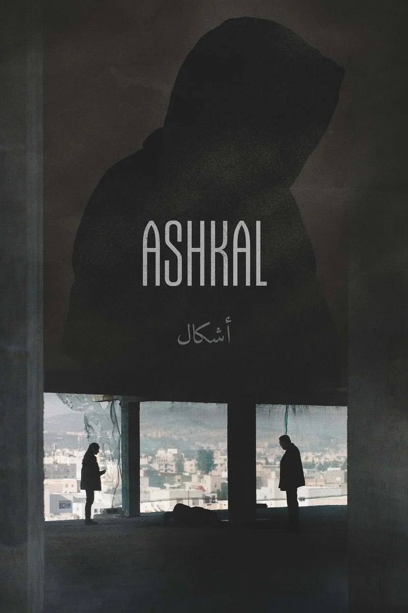 Affiche de Ashkal