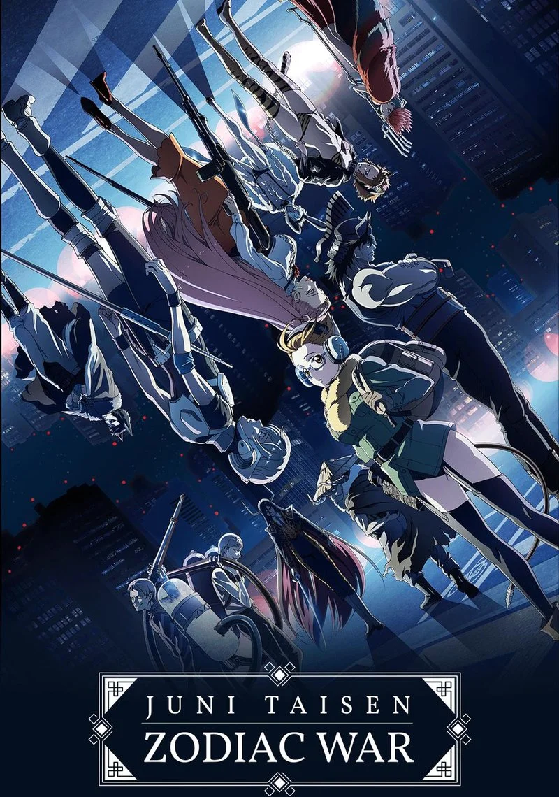 Affiche de JUNI TAISEN：ZODIAC WAR