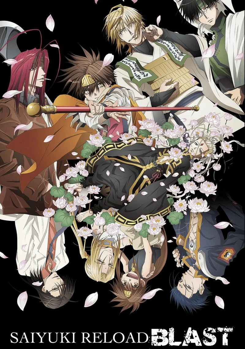 Affiche de SAIYUKI RELOAD BLAST