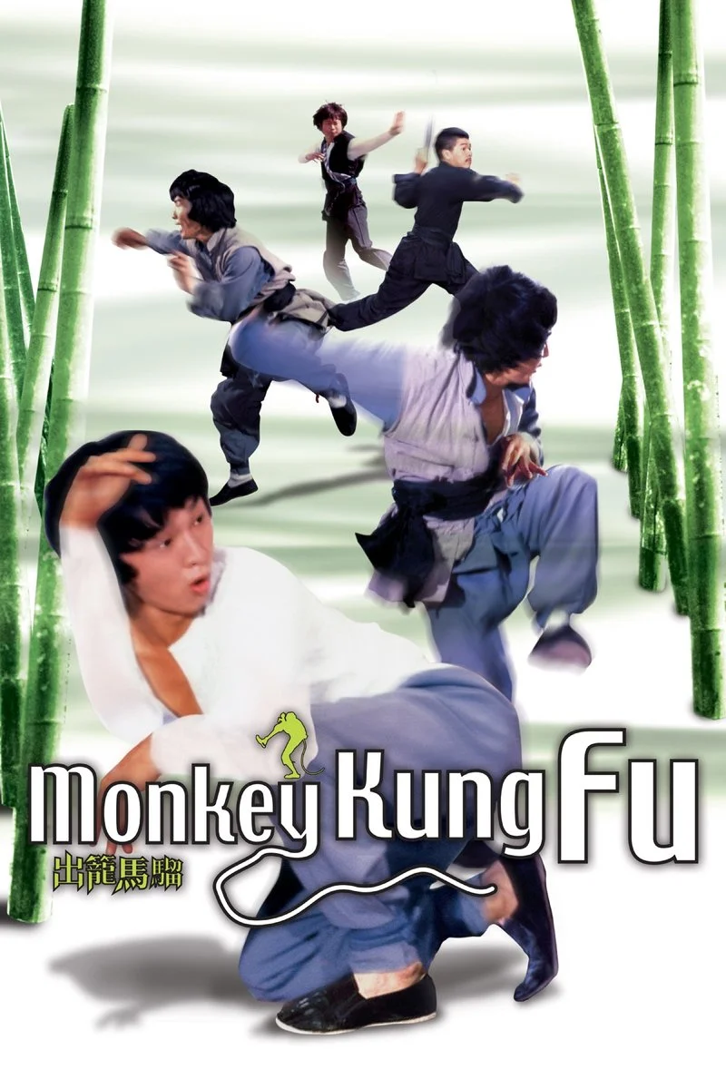 Affiche de Ninja contre Cobra d'or