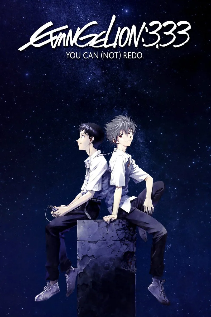 Poster van EVANGELION:3.33 YOU CAN REDO.