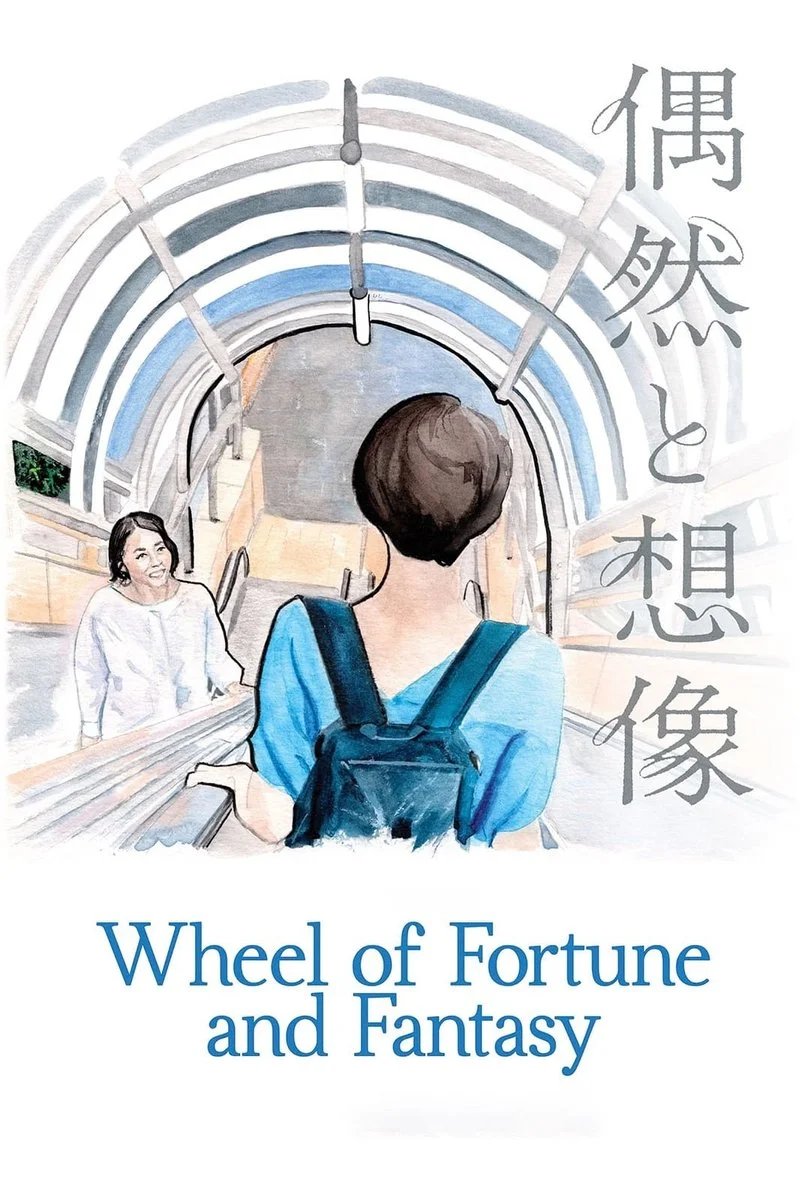 Poster van Wheel of Fortune and Fantasy