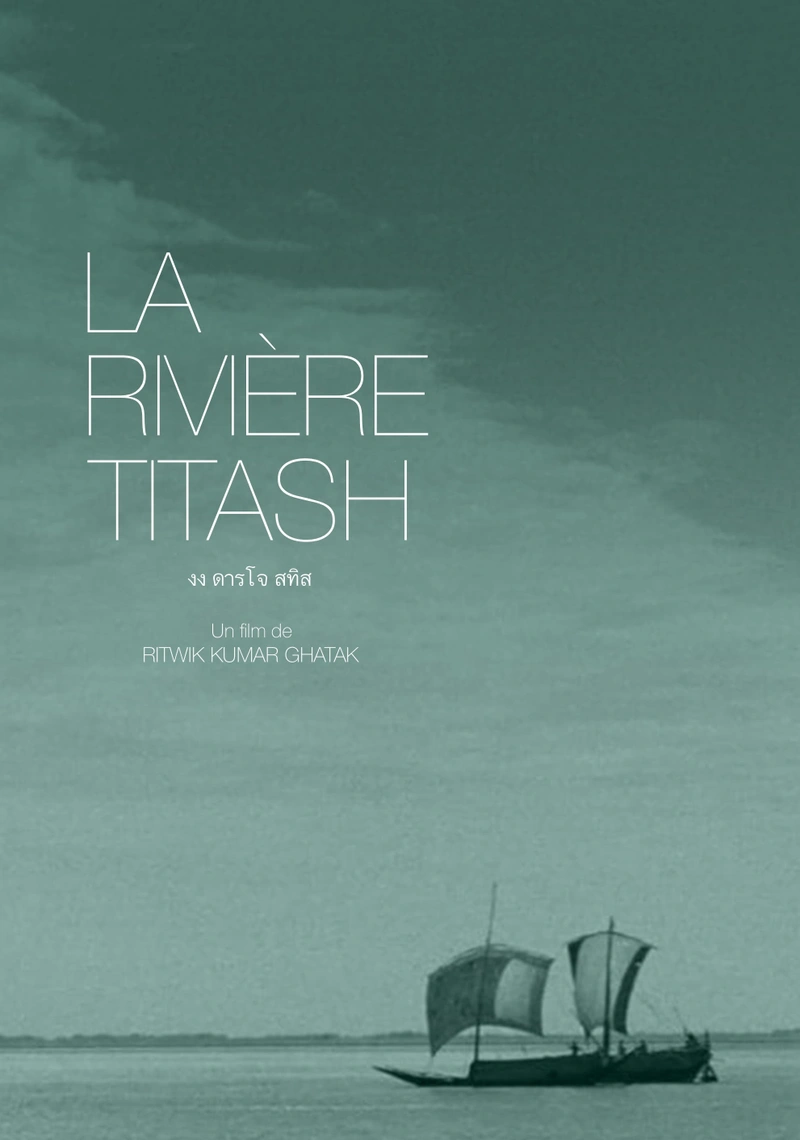 Affiche de A River Called Titas