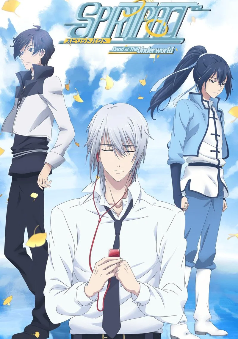Poster van Spiritpact