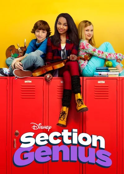 Affiche Section Genius