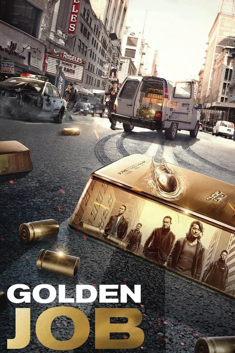 Affiche de Operation Golden Job