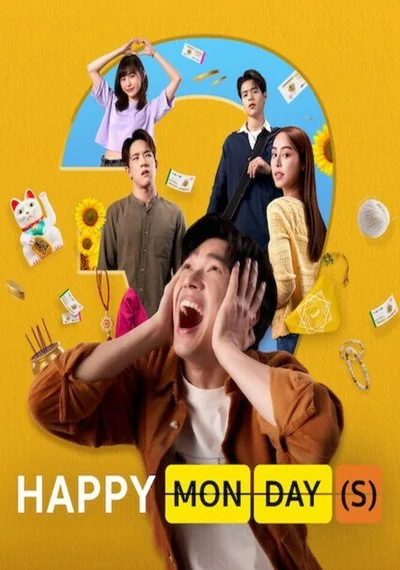 Affiche Happy Monday(s)