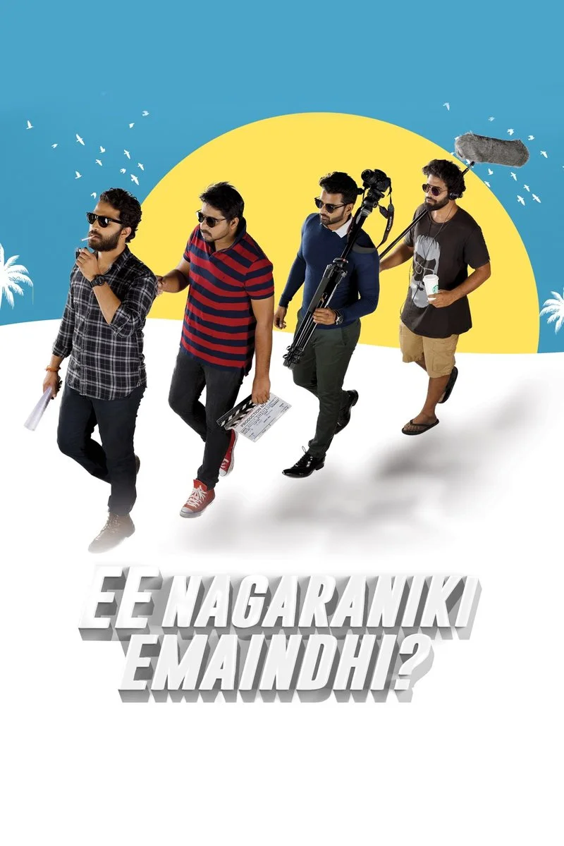 Affiche de Ee Nagaraniki Emaindi