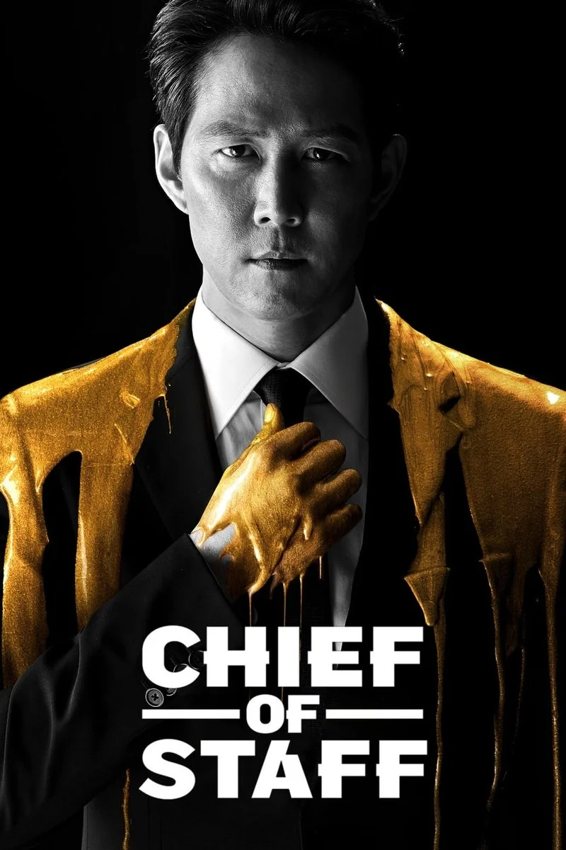 Affiche de Chief of Staff