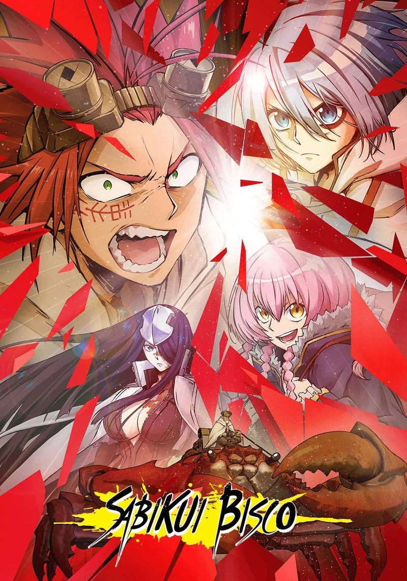 Affiche de SABIKUI BISCO