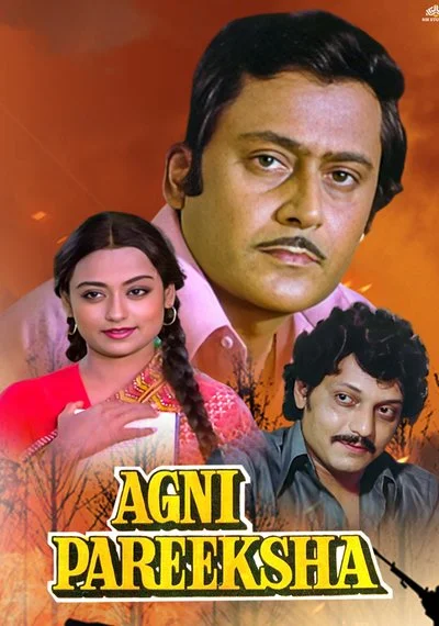 Poster Agni Pareeksha