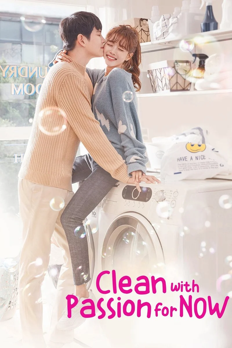 Poster van Clean With Passion For Now