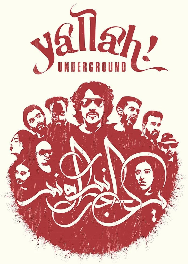 Affiche de Yallah! Underground