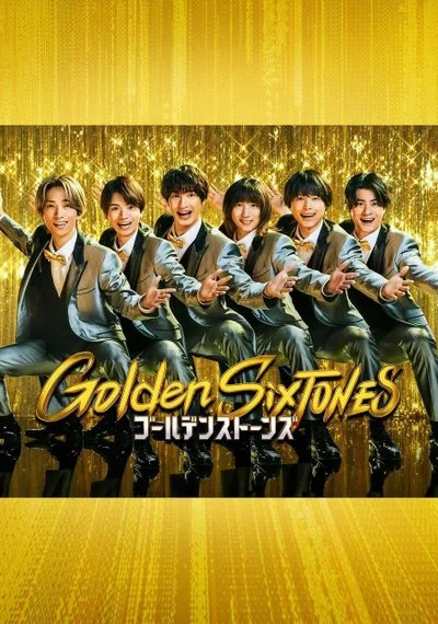Poster Golden SixTONES