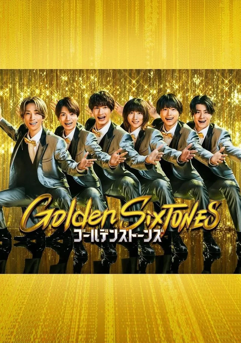 Poster van Golden SixTONES