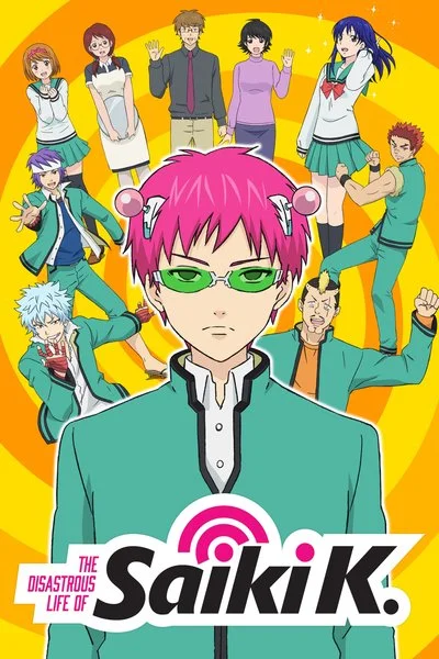 Poster The Disastrous Life of Saiki K.