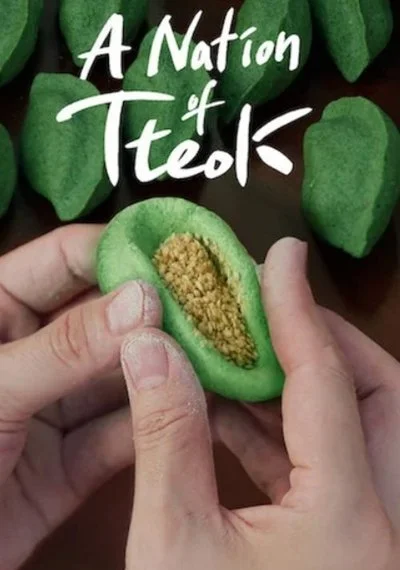 Poster A Nation of Tteok