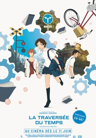 Affiche La Traversée du temps (Restauration 4K)