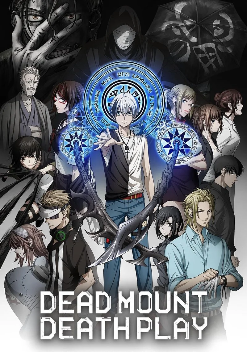 Affiche de Dead Mount Death Play