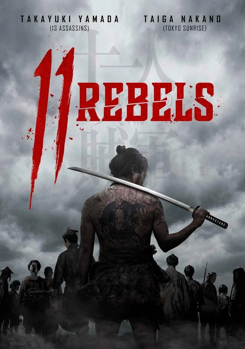 Affiche de 11 Rebels